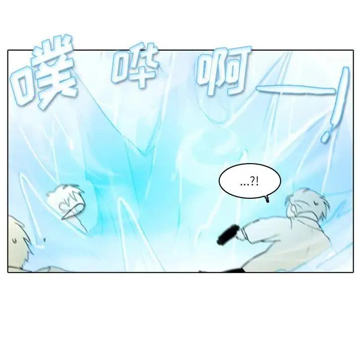 第 90 页