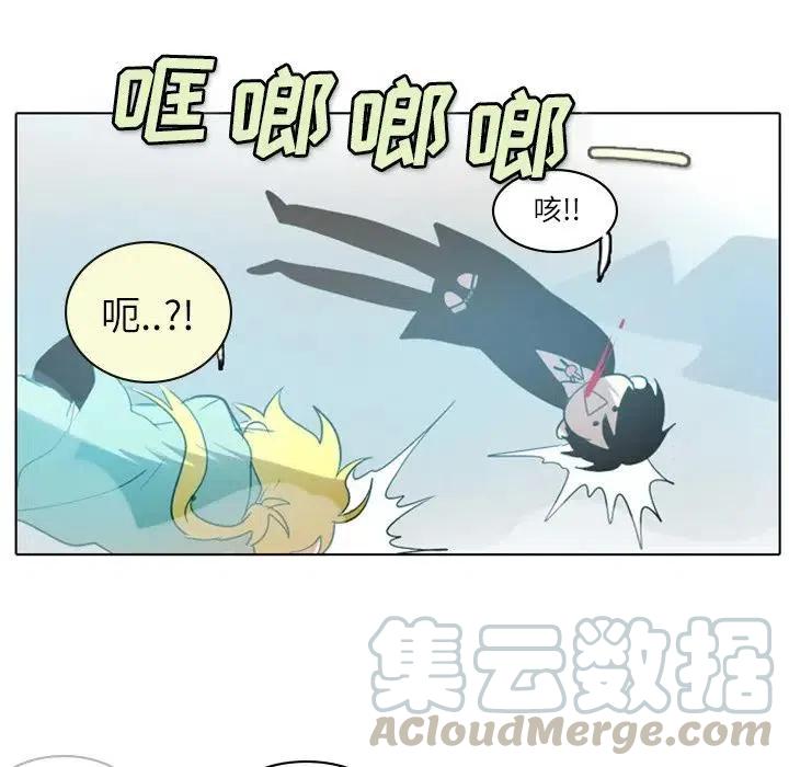 第 91 页