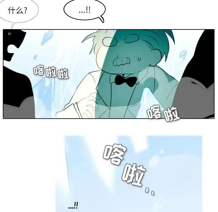 第 92 页