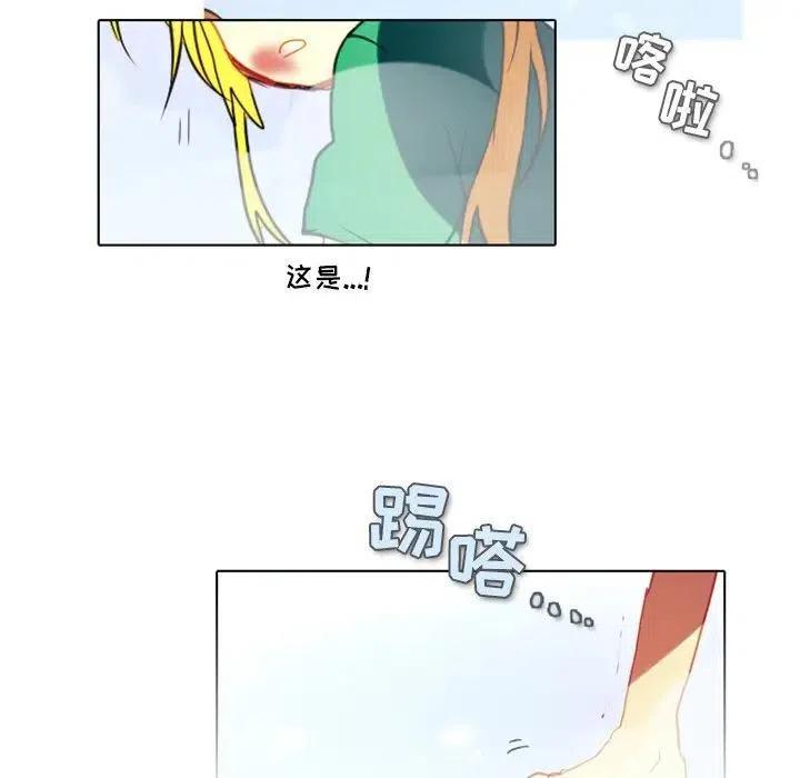 第 93 页