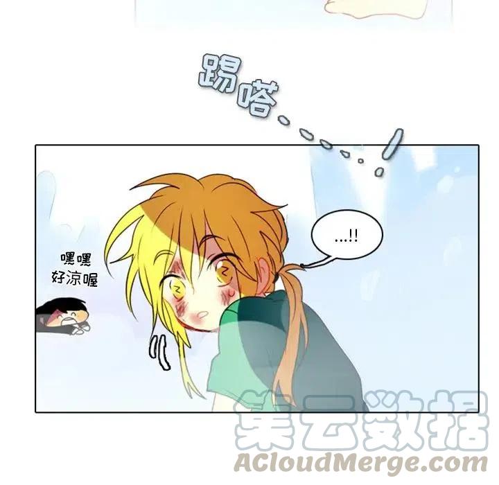 第 94 页