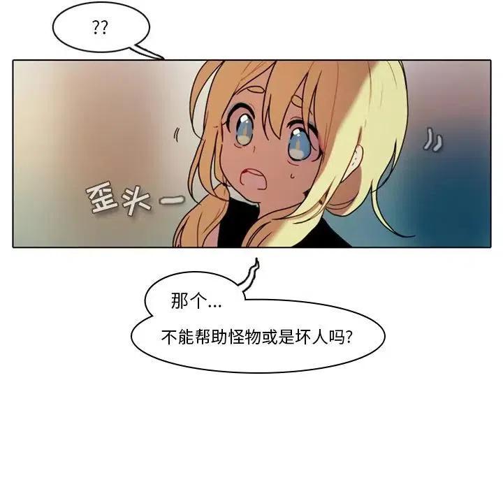 第 36 页