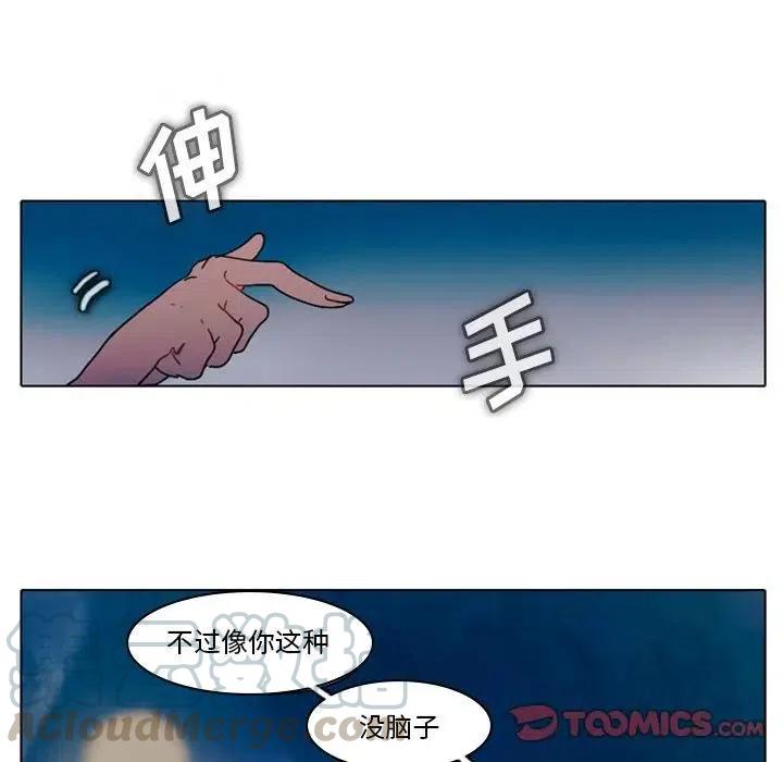 第 40 页