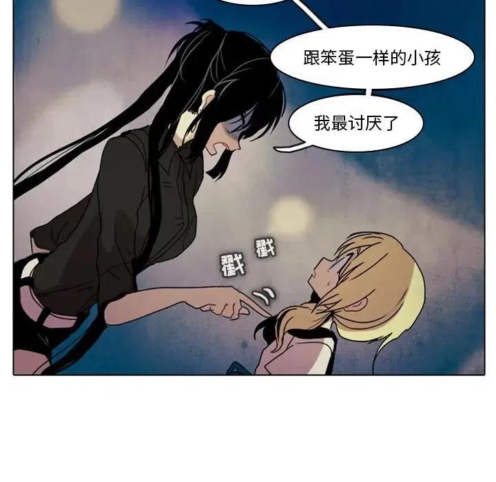 第 41 页
