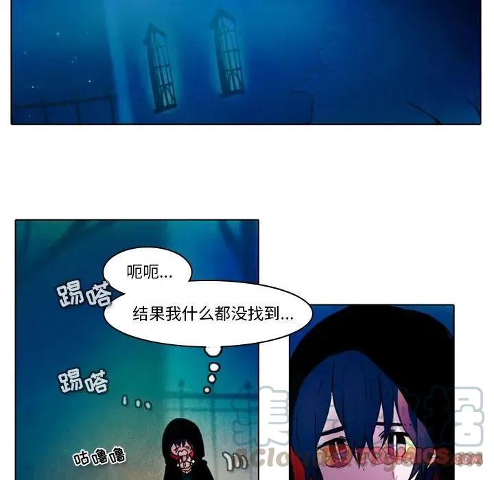 第 43 页
