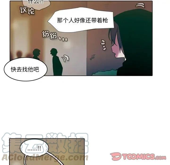 第 46 页