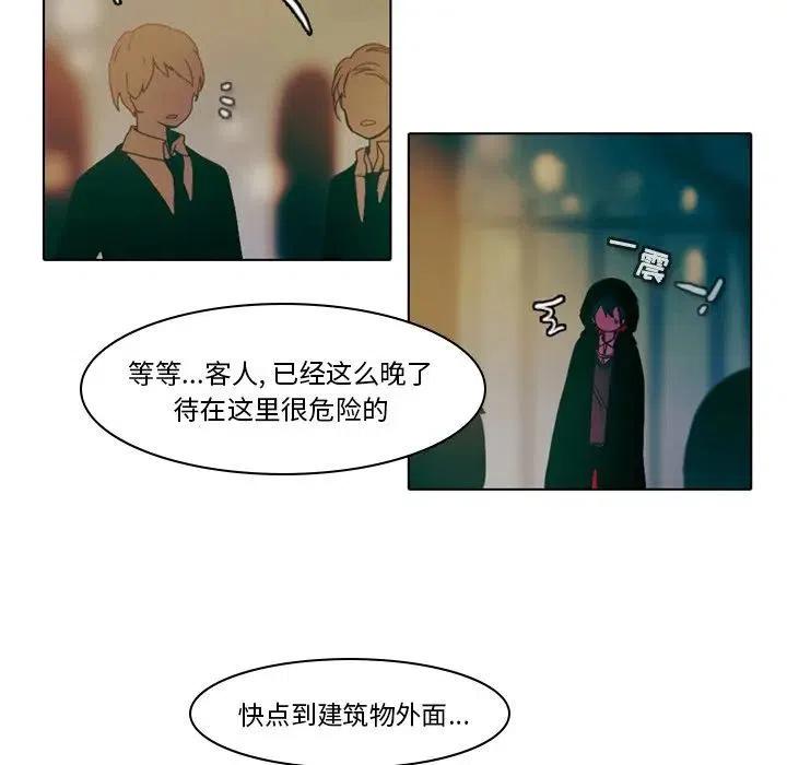 第 47 页