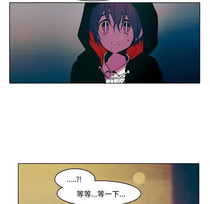 第 48 页