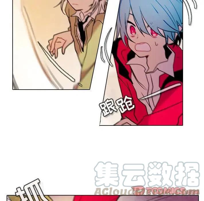 第 34 页