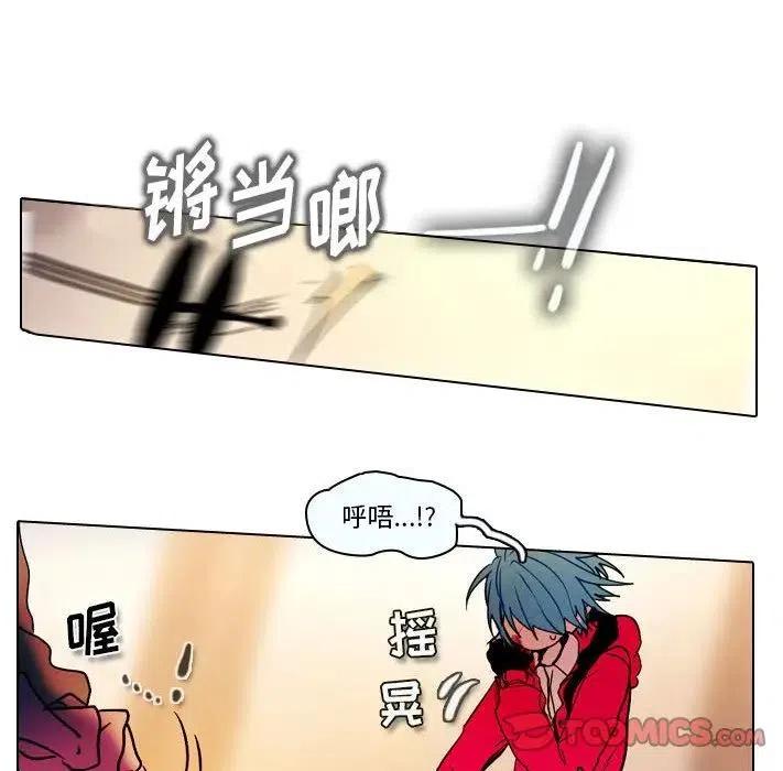第 38 页