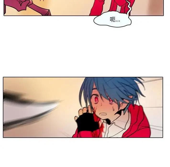 第 39 页