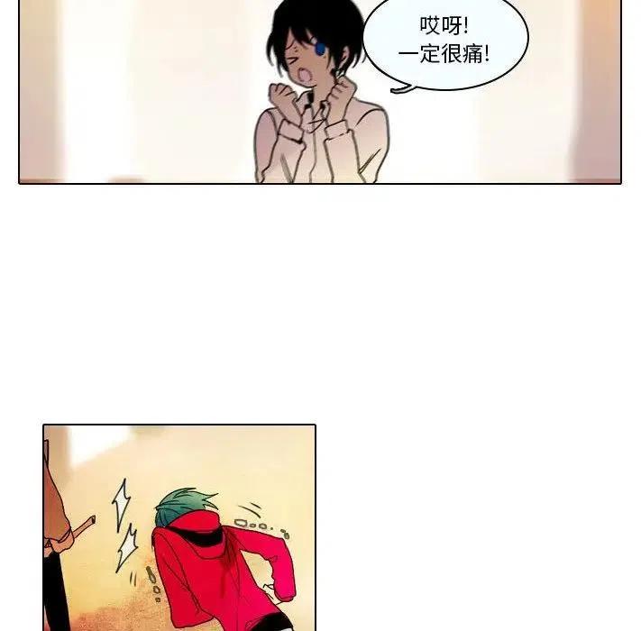 第 41 页