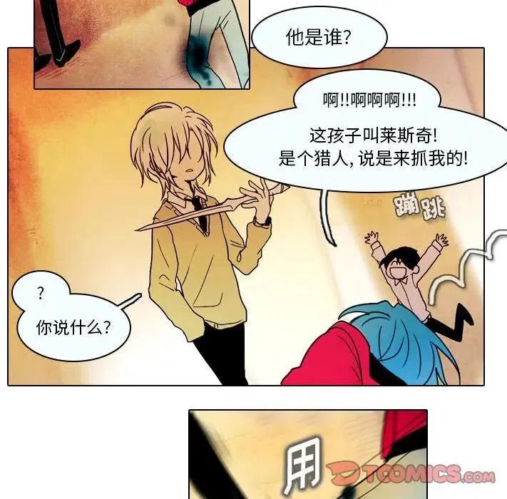 第 42 页