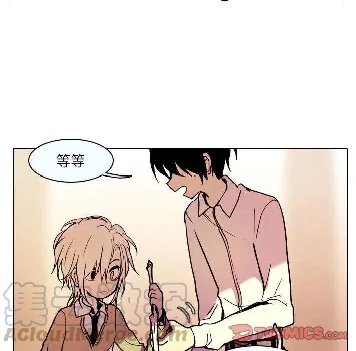 第 46 页