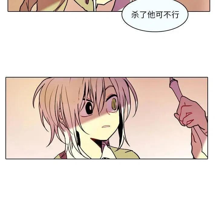 第 47 页