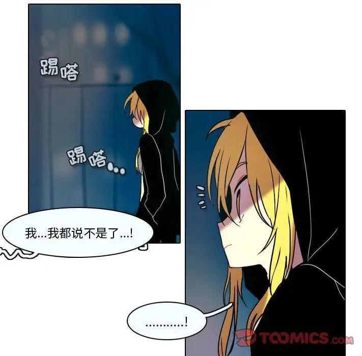 第 50 页