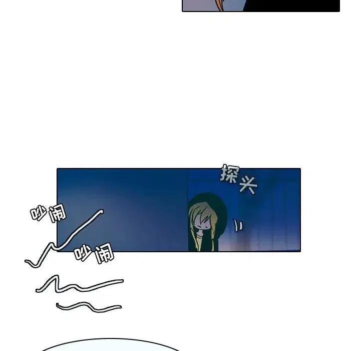 第 51 页