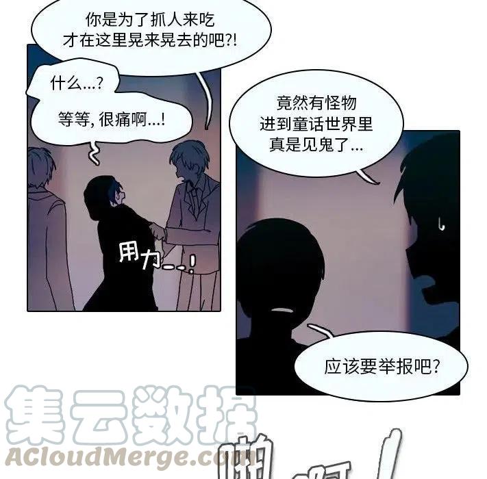 第 52 页