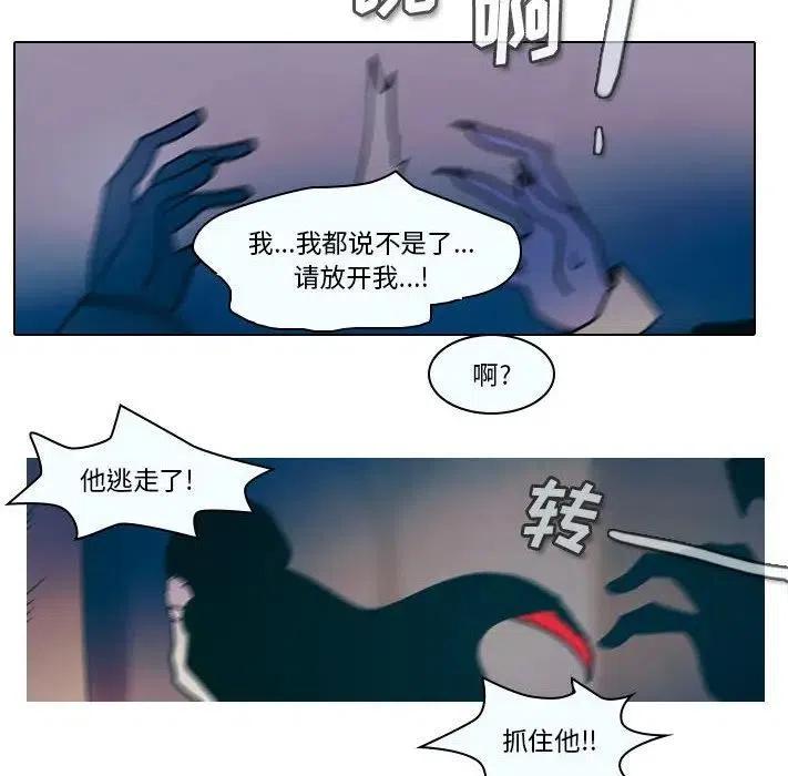 第 53 页