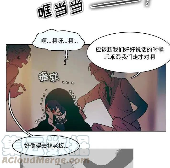 第 55 页