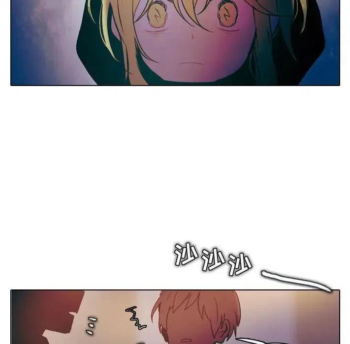 第 57 页