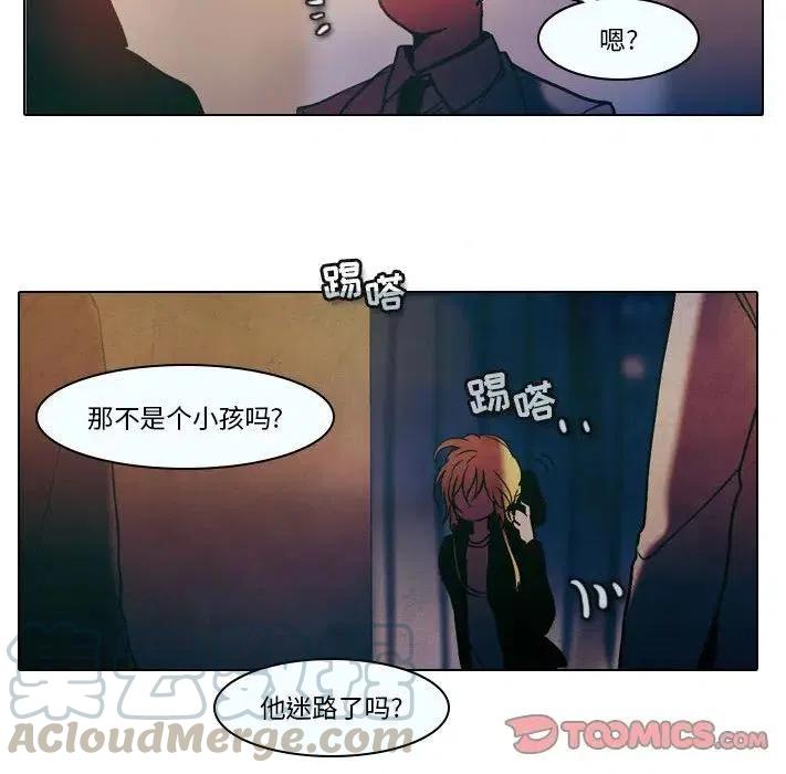 第 58 页