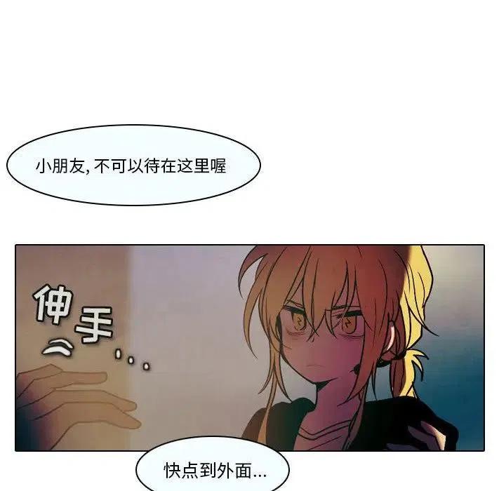 第 59 页
