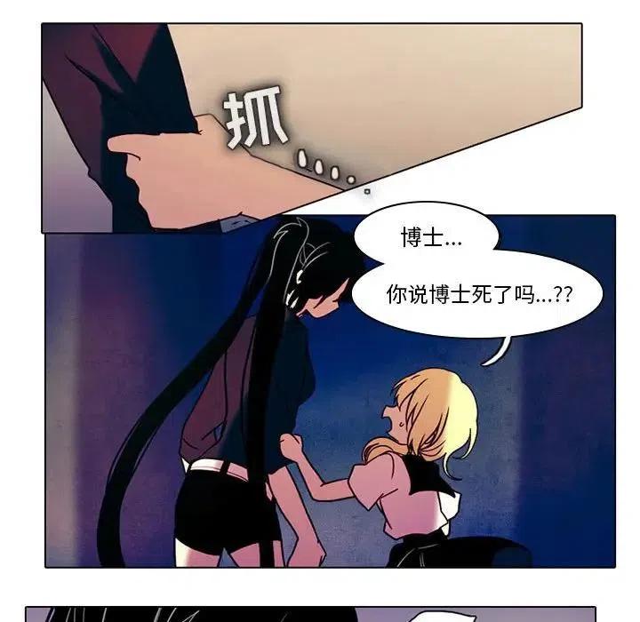 第 30 页