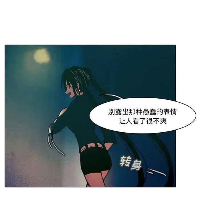 第 38 页