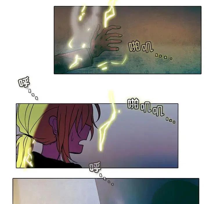 第 42 页