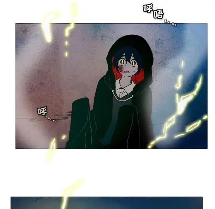第 44 页