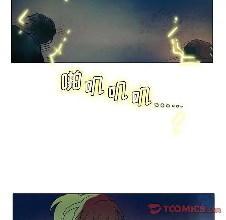 第 45 页
