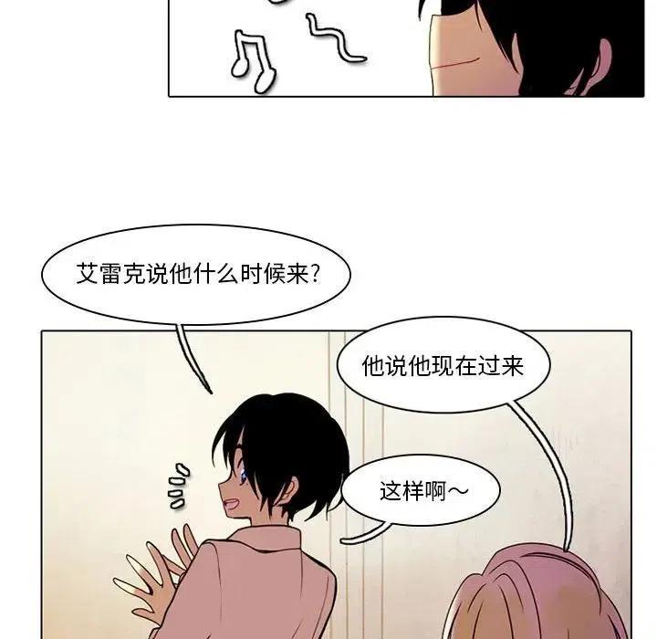 第 38 页