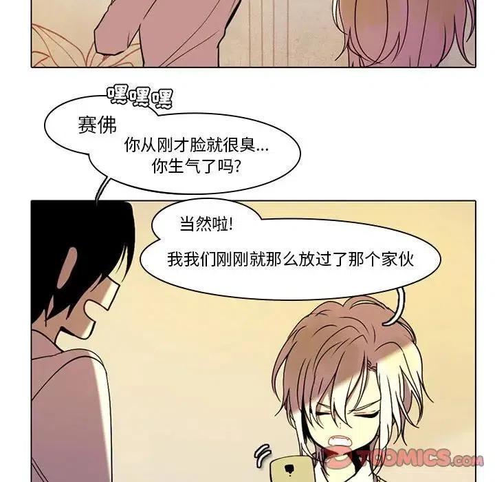 第 39 页
