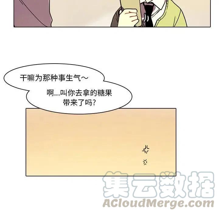 第 40 页