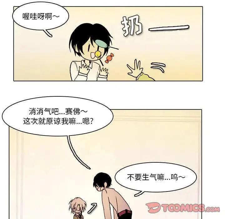 第 41 页