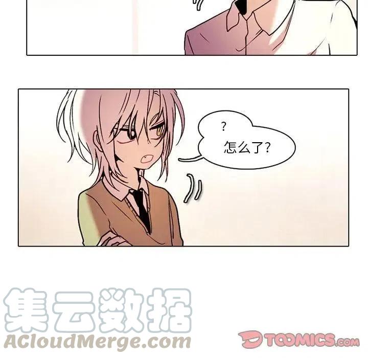 第 43 页