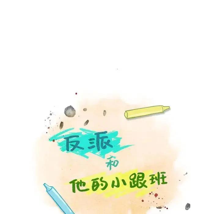 第 48 页
