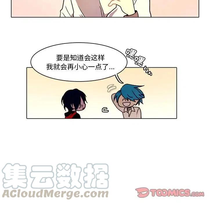 第 34 页
