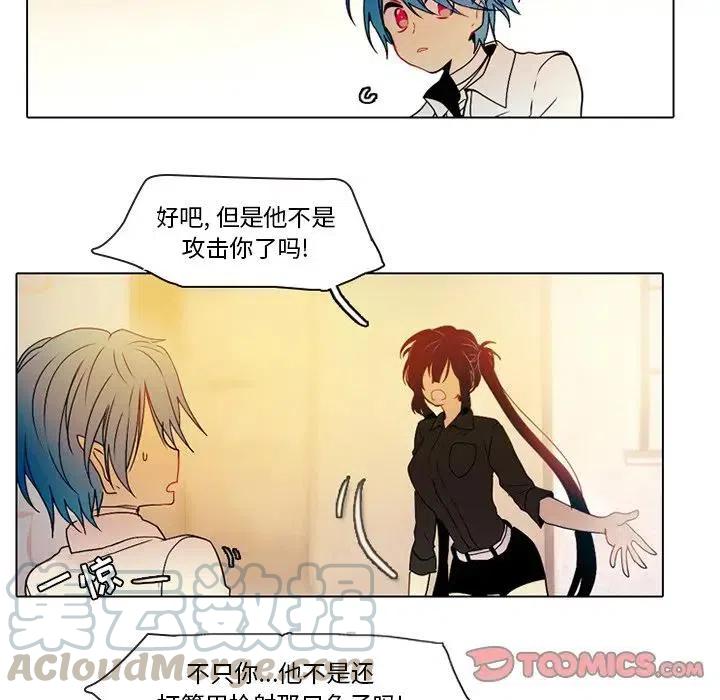 第 37 页