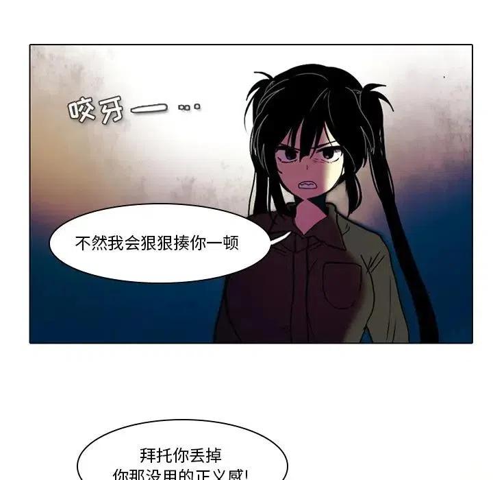 第 41 页