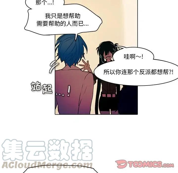 第 43 页