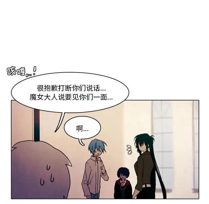 第 45 页