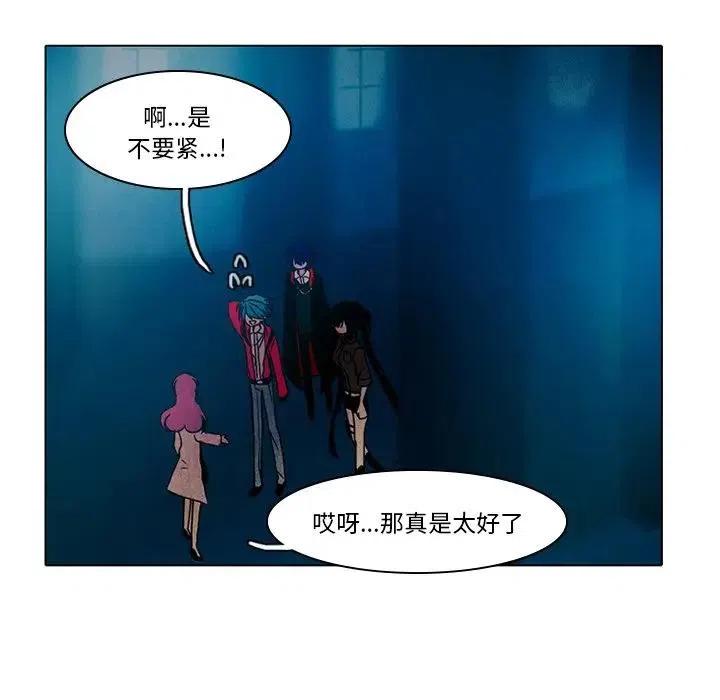 第 51 页