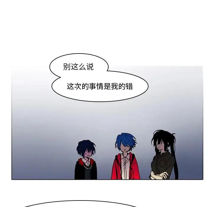 第 53 页