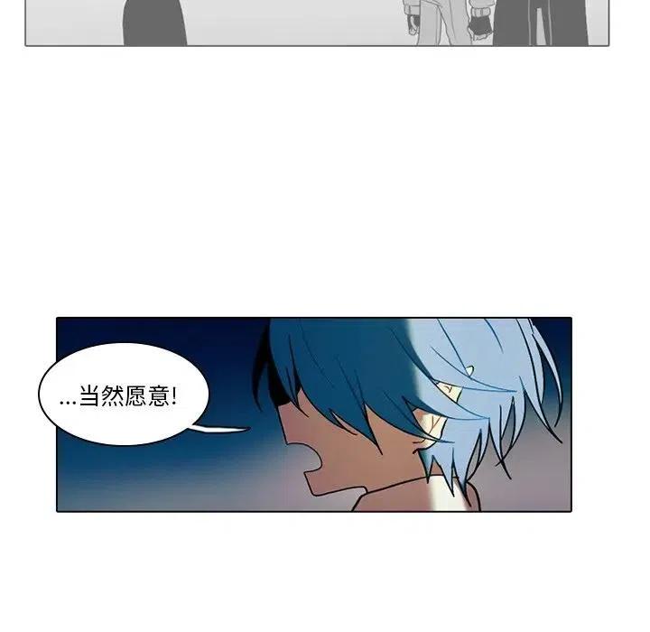 第 56 页