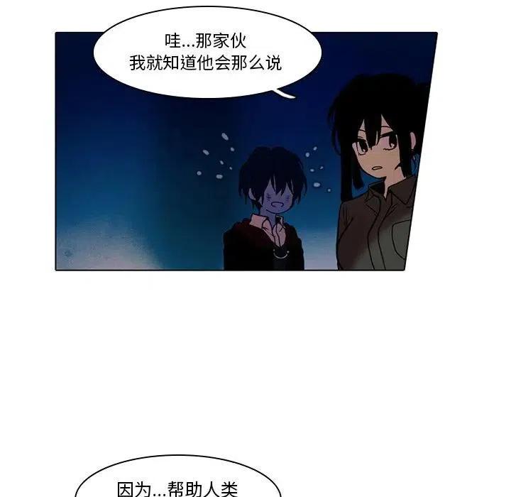 第 57 页