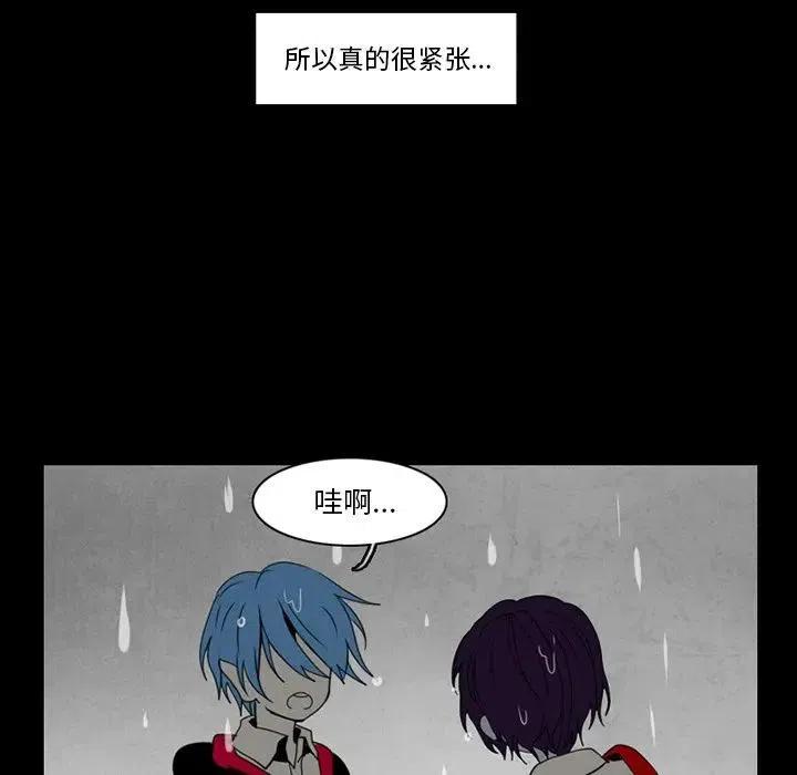 第 45 页