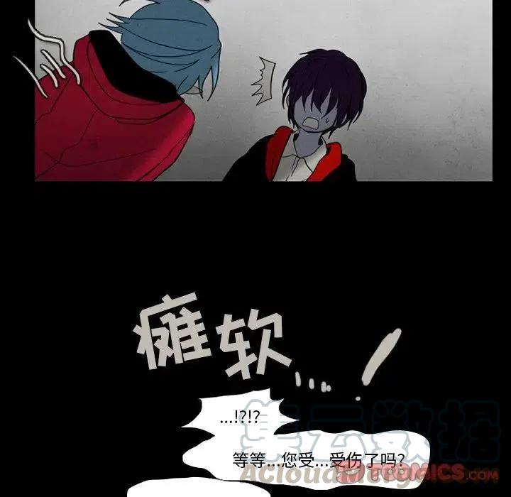 第 49 页