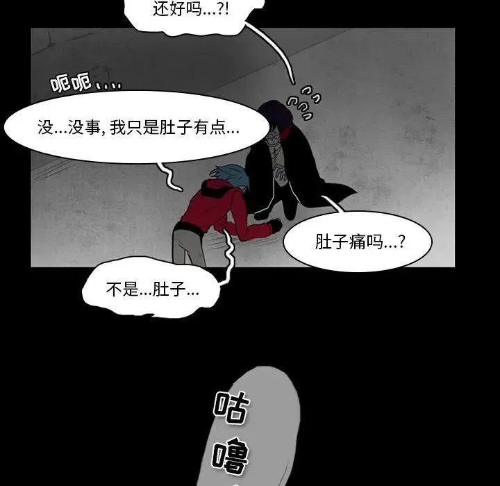 第 50 页